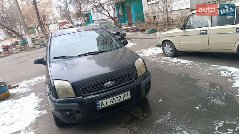 2008 ford fusion