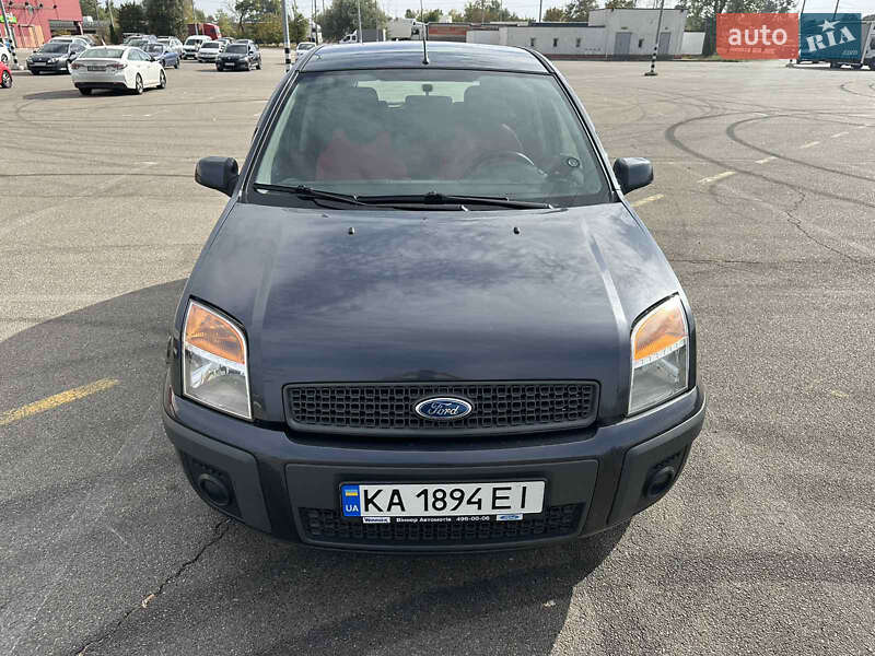 2008 ford fusion