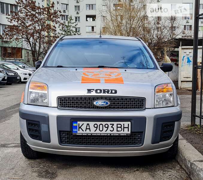 2008 ford fusion