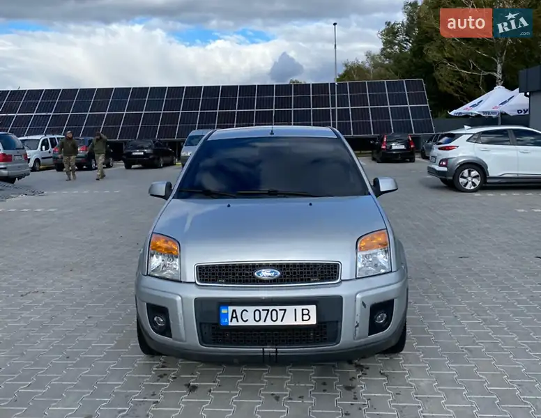 2008 ford fusion