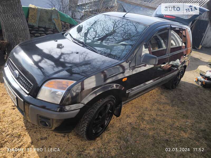 2008 ford fusion