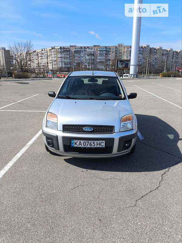 2008 ford fusion