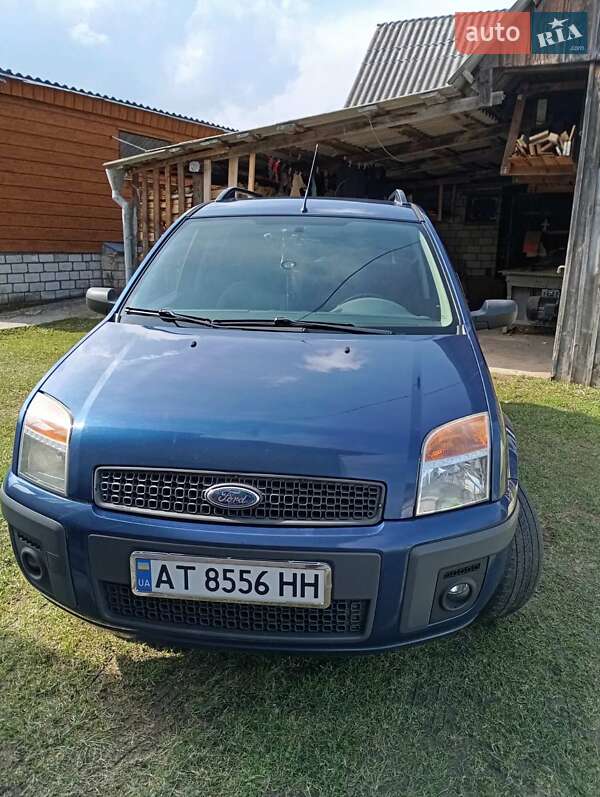 2008 ford fusion