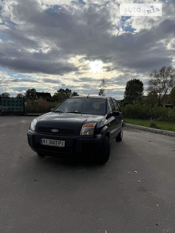 2008 ford fusion