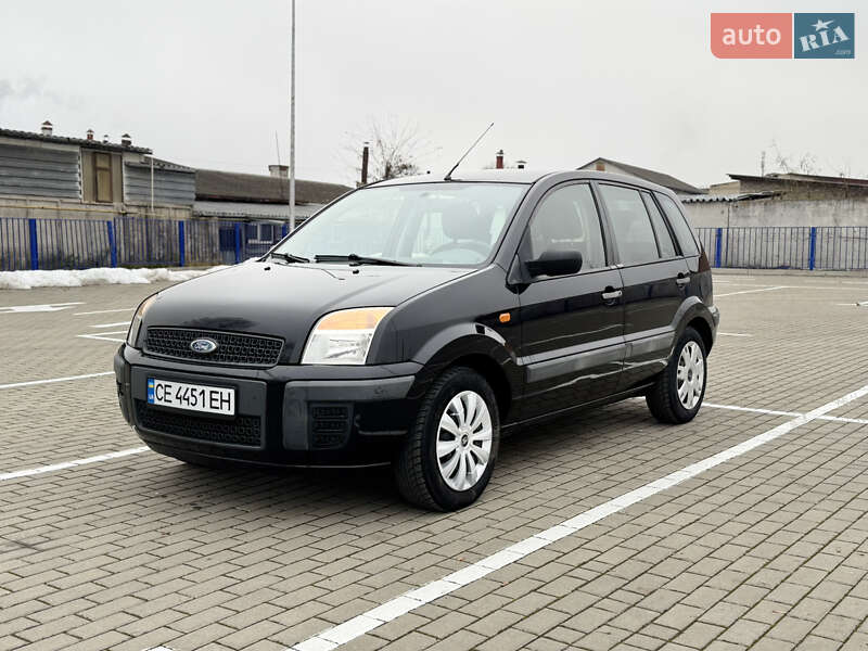2008 ford fusion