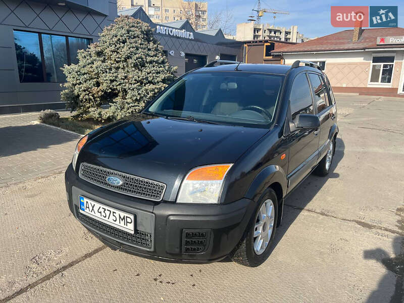 2008 ford fusion