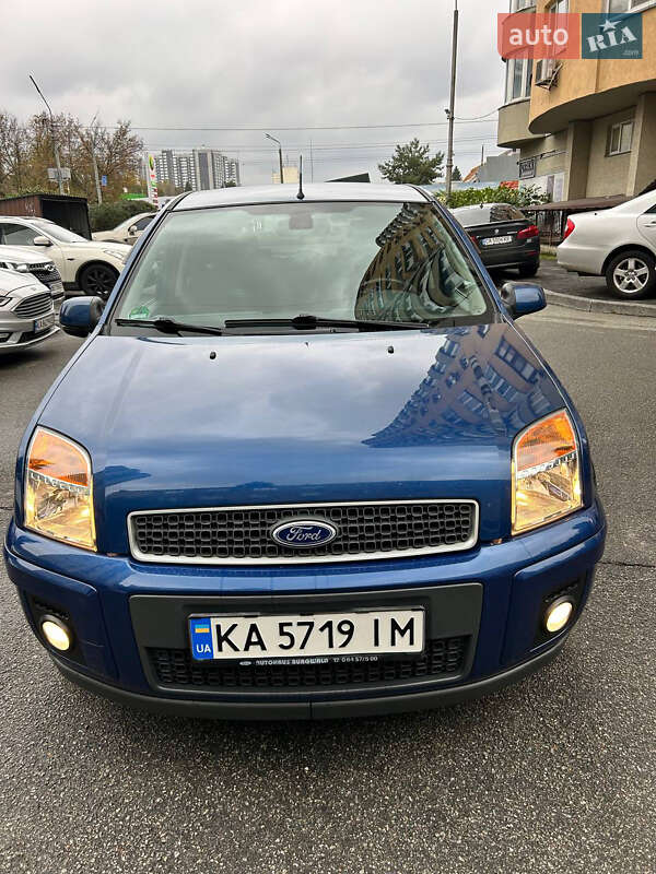 2008 ford fusion