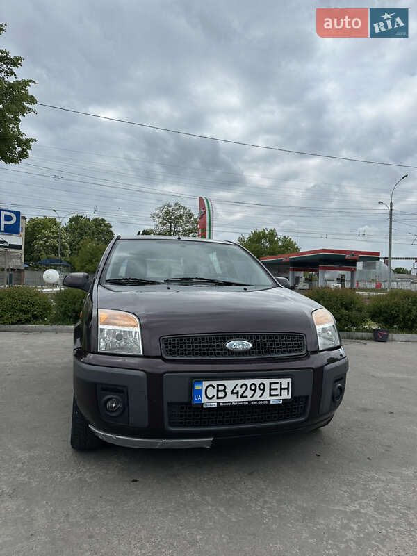 2008 ford fusion