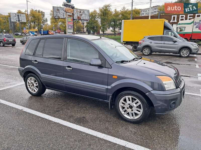 2008 ford fusion