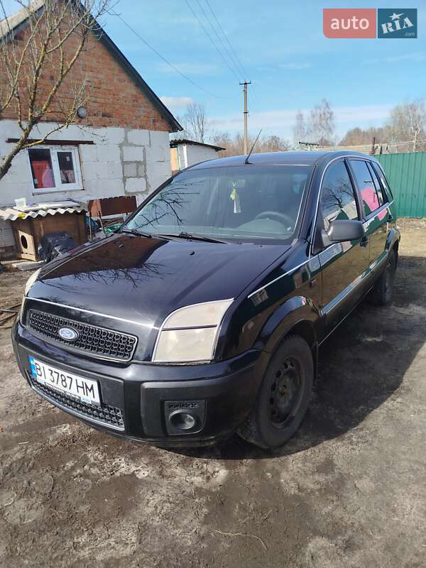 2008 ford fusion