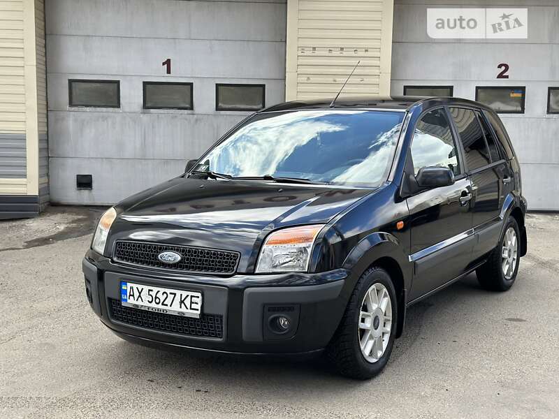 2008 ford fusion