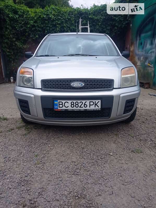 2008 ford fusion