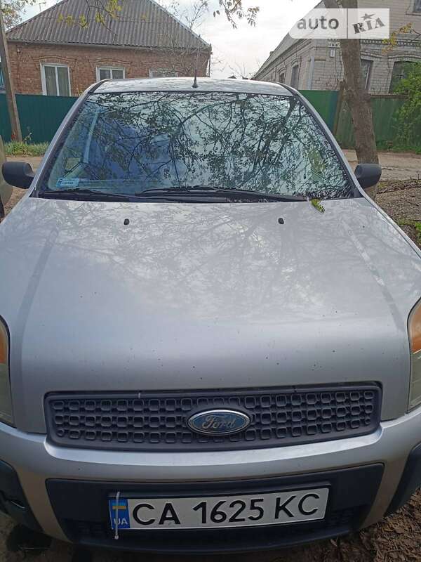 2008 ford fusion