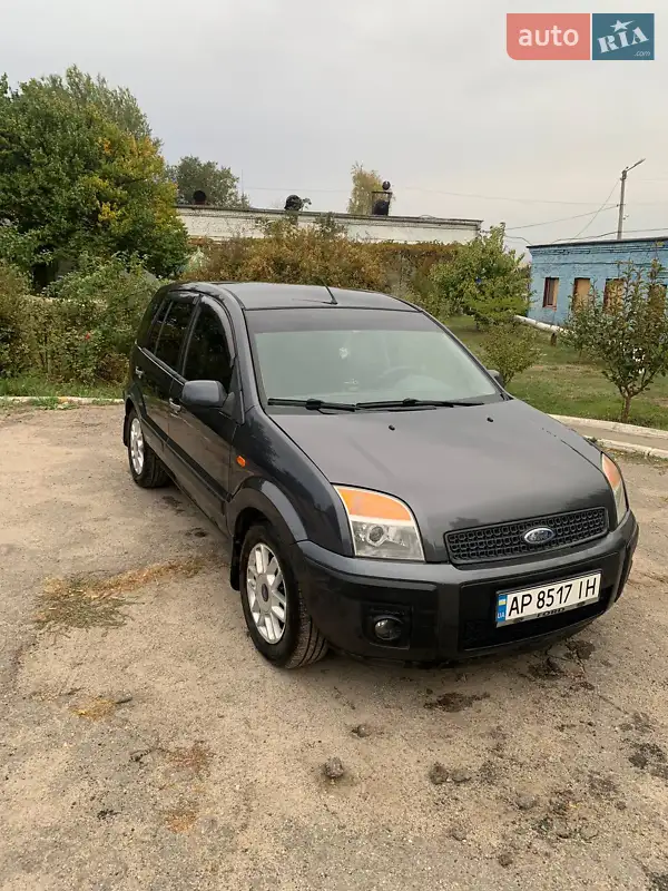 2008 ford fusion