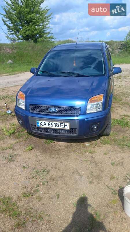 2009 ford fusion