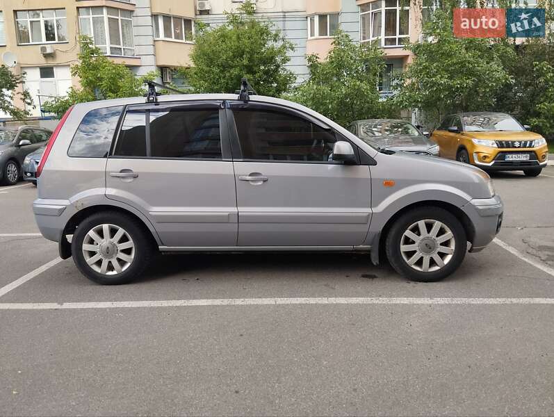 2010 ford fusion