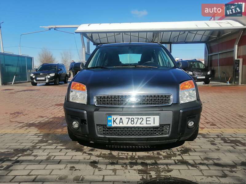 2010 ford fusion