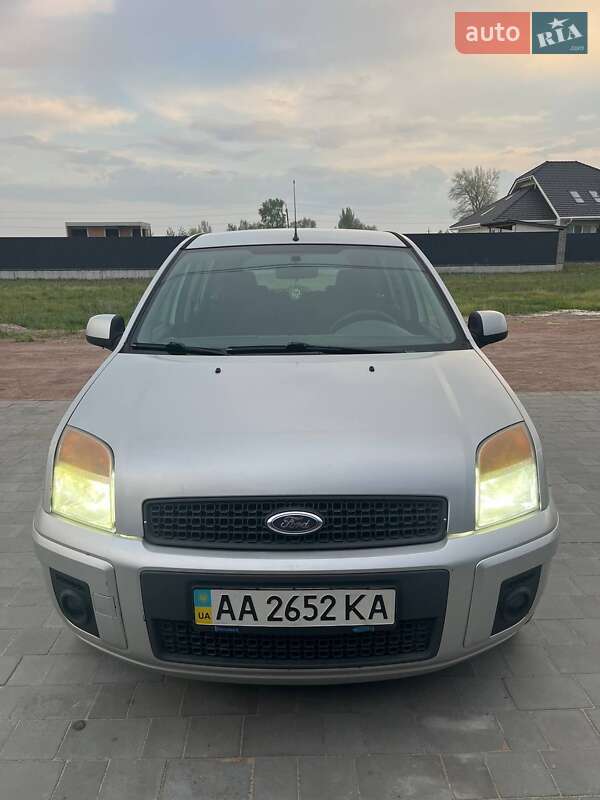 2010 ford fusion