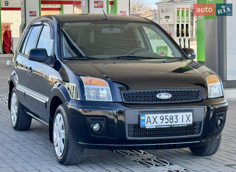 2010 ford fusion