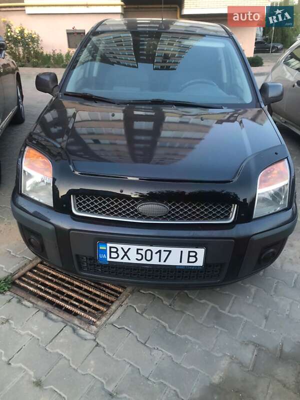 2010 ford fusion