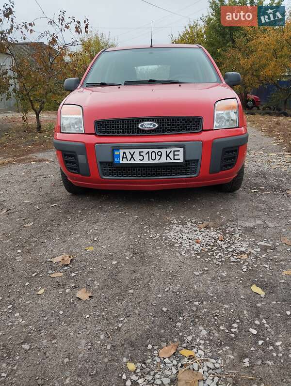 2011 ford fusion