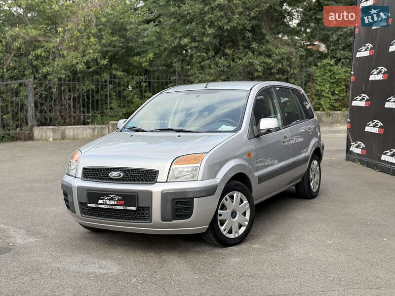 2011 ford fusion
