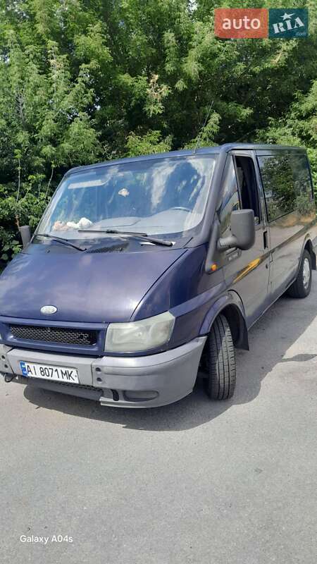 2005 ford transit