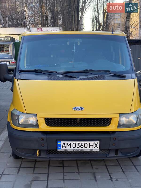 2005 ford transit