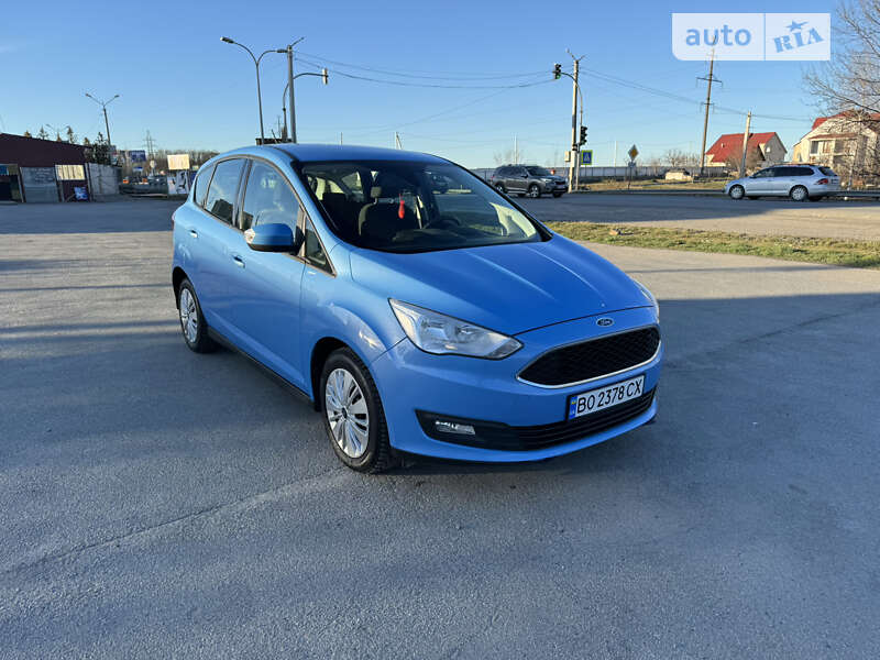2017 ford grand c-max