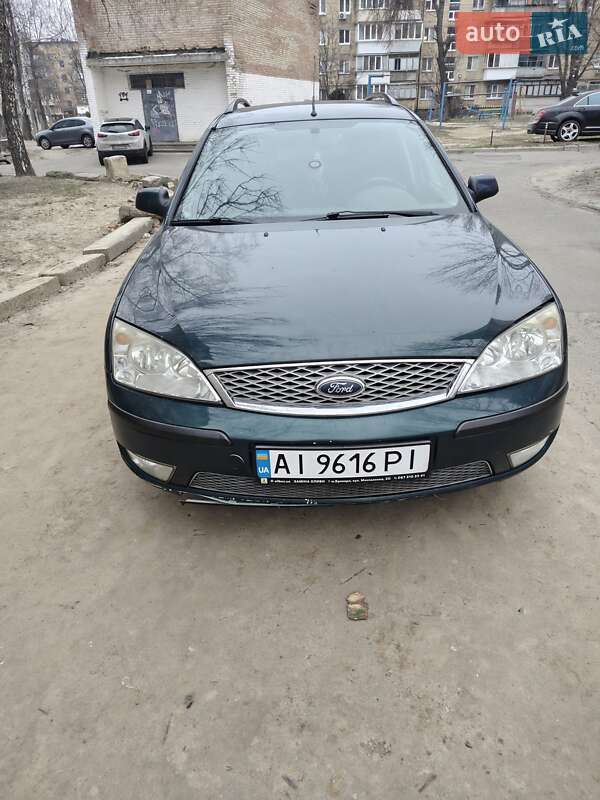 2006 ford mondeo