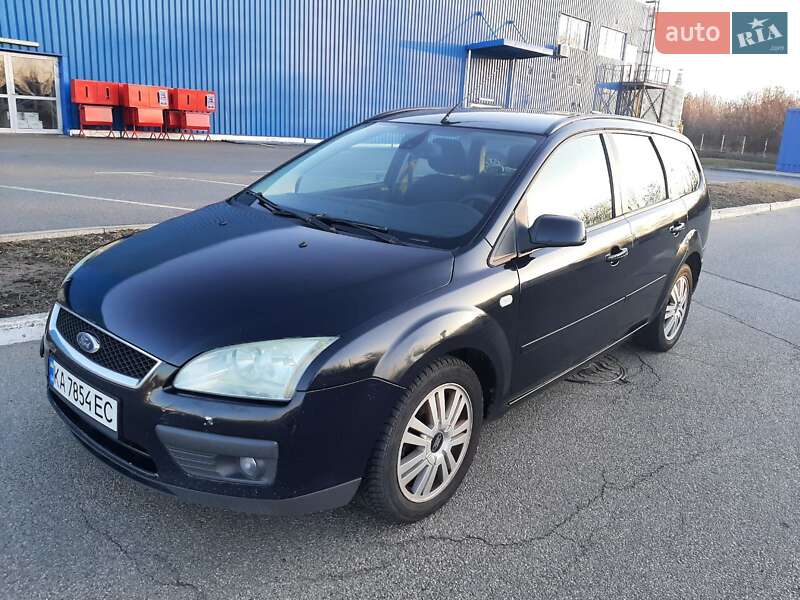 2005 ford focus