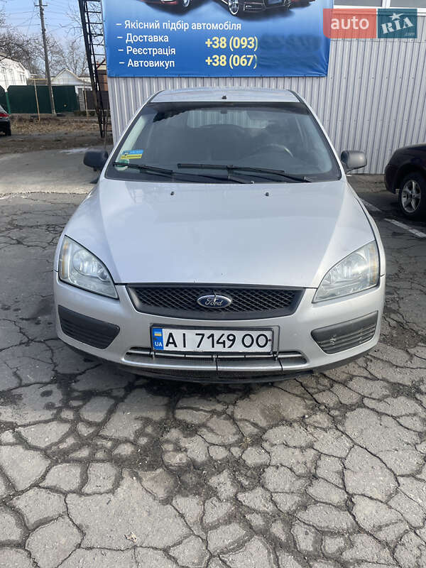 2005 ford focus