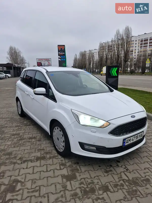 2017 ford grand c-max