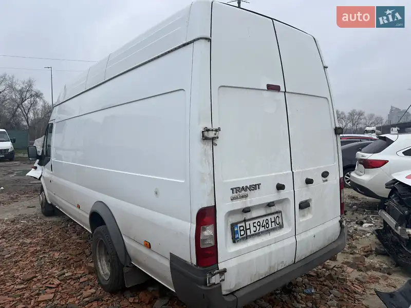 2011 ford transit 460