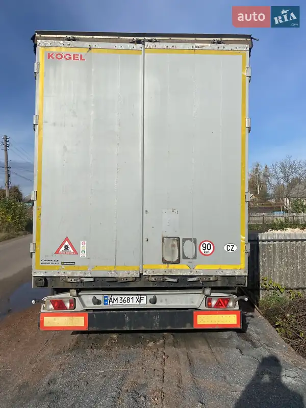 2012 koegel sn 24