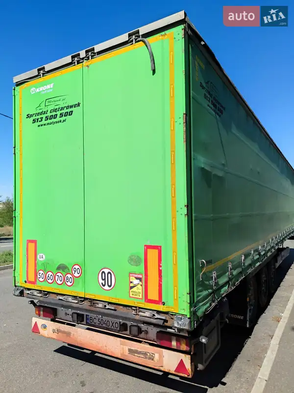 2013 krone sd 27