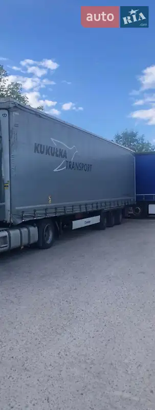 2014 krone sd