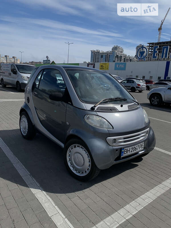2001 smart city