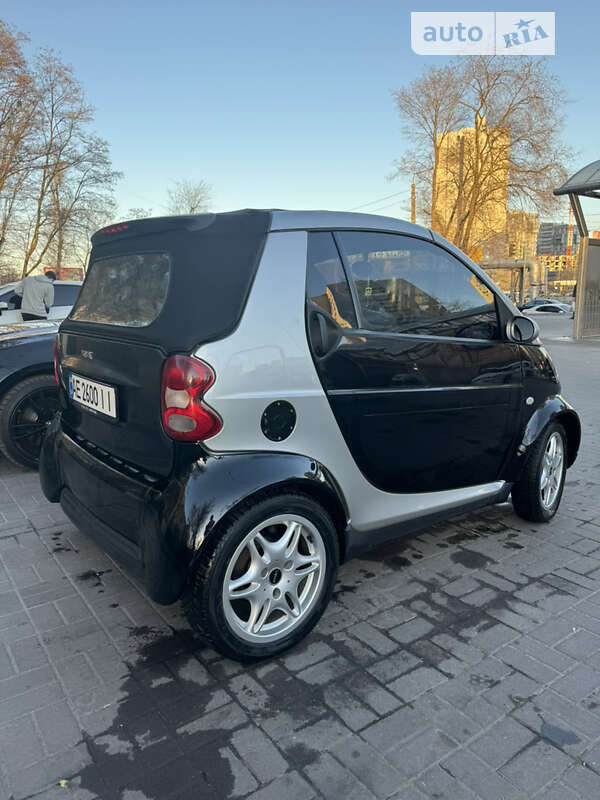2001 smart mcc