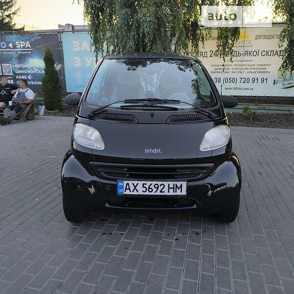 2001 smart mc 01