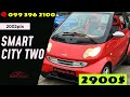 2002 smart fortwo