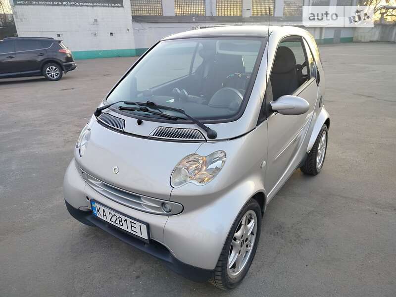 2006 smart city