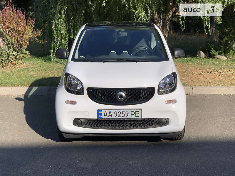 2015 smart fortwo