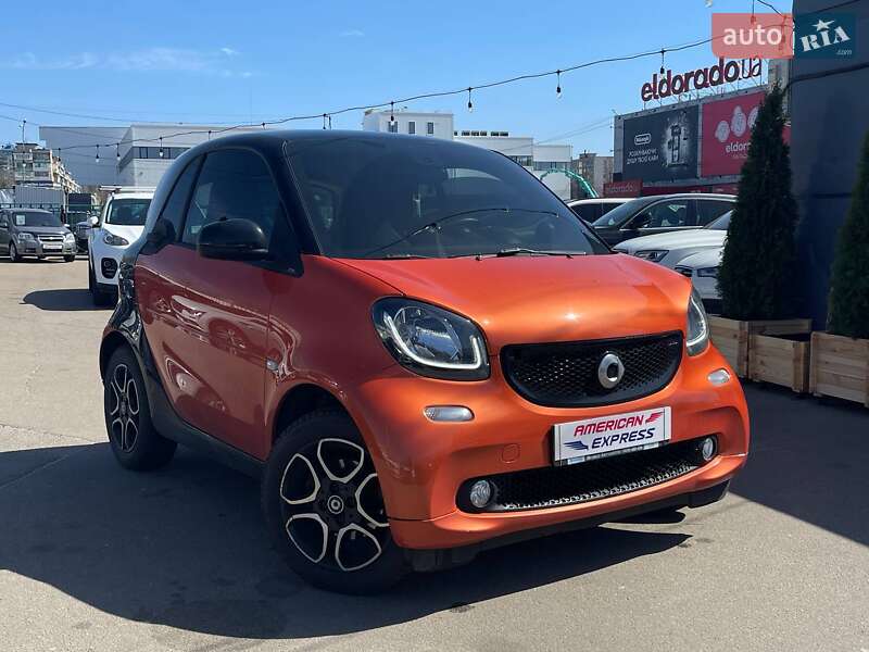 2017 smart fortwo