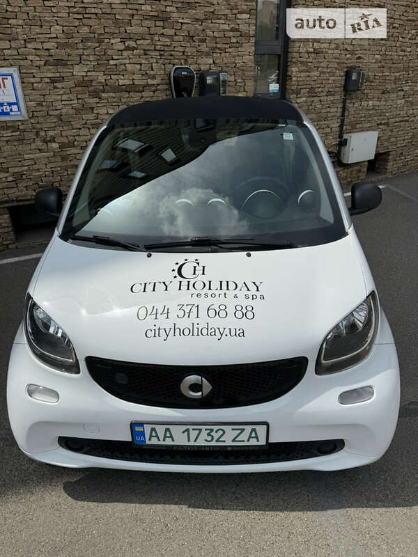 2018 smart fortwo electric