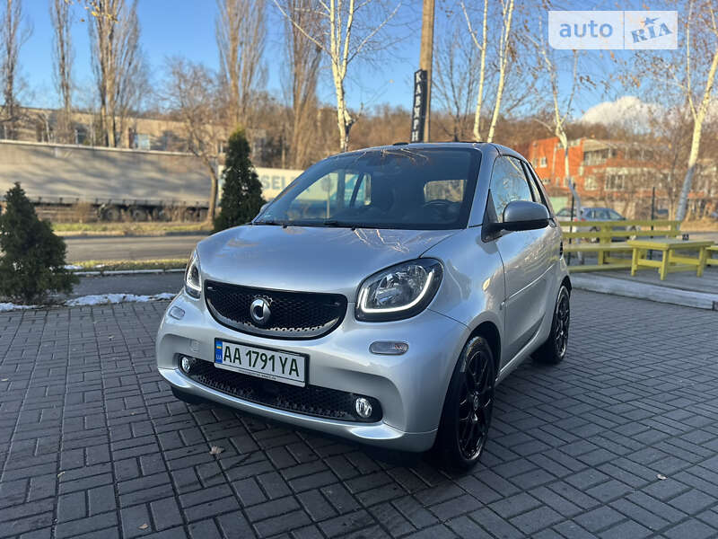 2018 smart fortwo