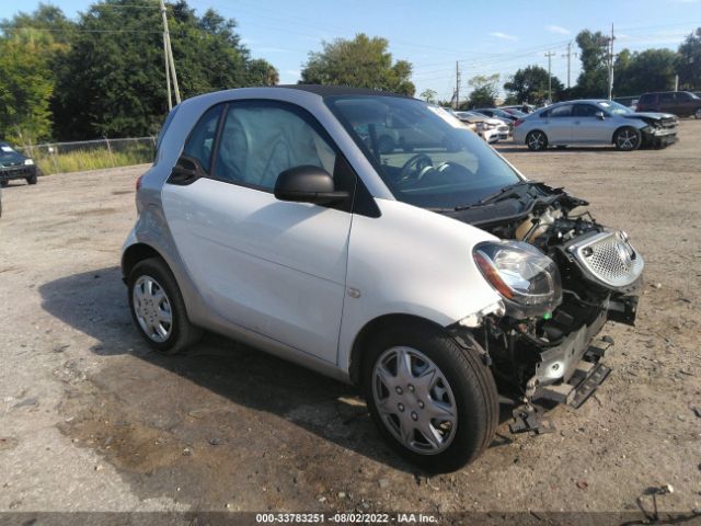 2017 smart fortwo
