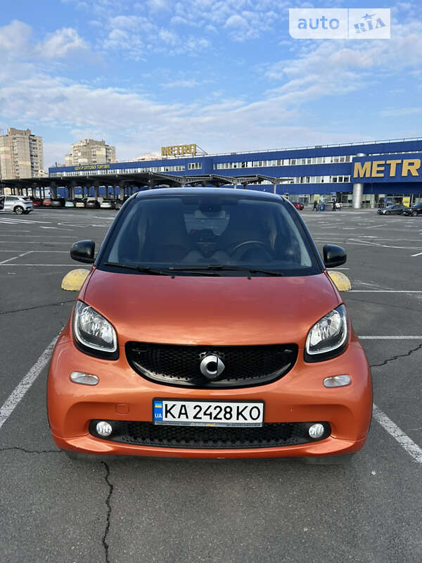2015 smart fortwo coupe