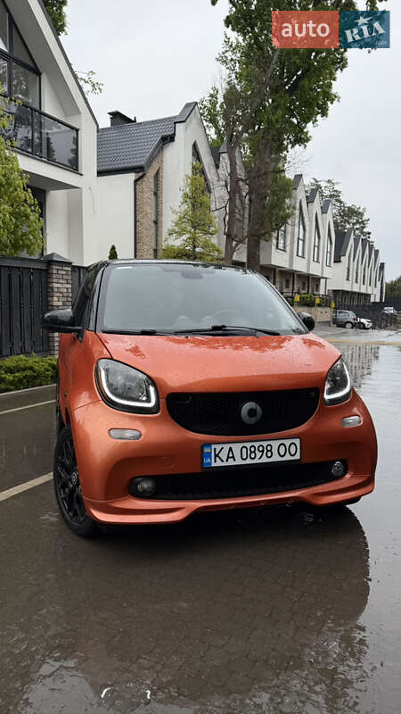 2015 smart fortwo