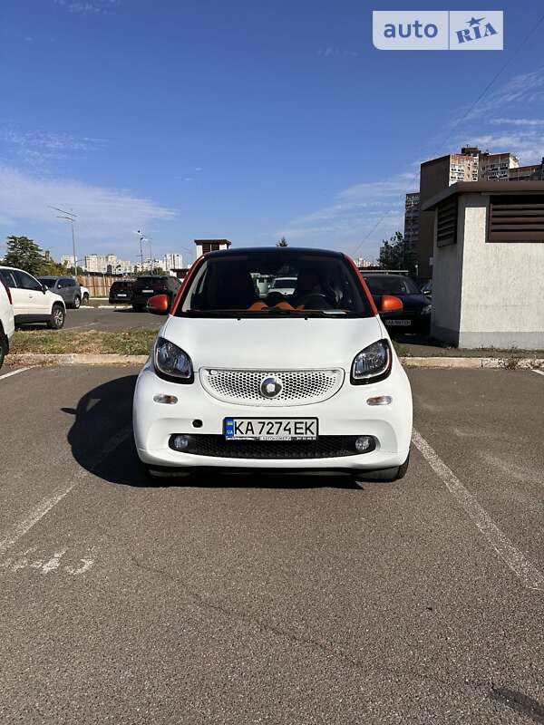 2015 smart fortwo